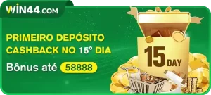 Promoções