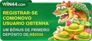 Promoções